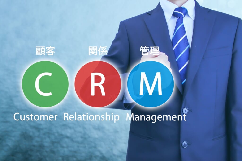 ロイヤル顧客を育てる6つのCRMマーケティング｜準備から実施まで徹底解説